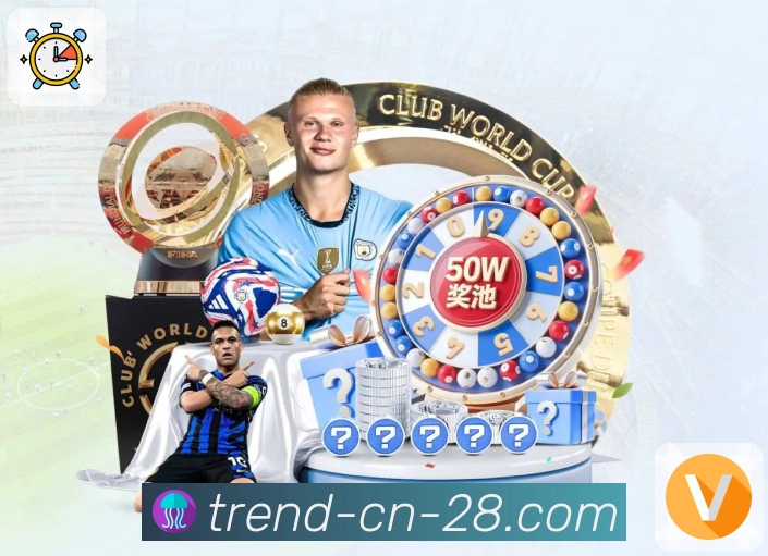 权威荣誉 共同见证